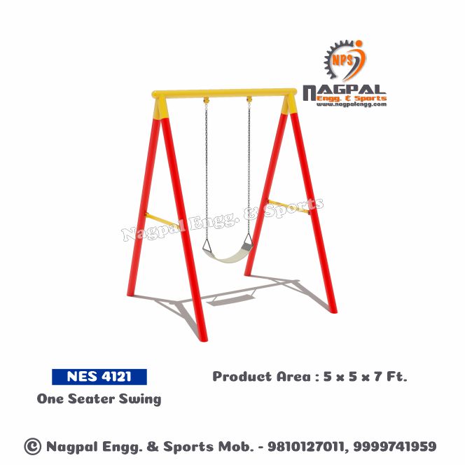 Multiplay Swing System in Jamui